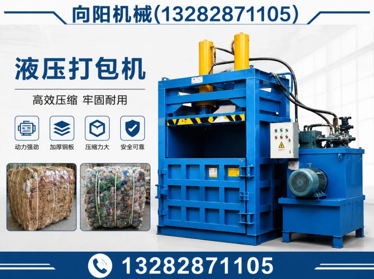 自贡纱线开松设备展示图